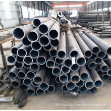 good quality round seamless ms pipe